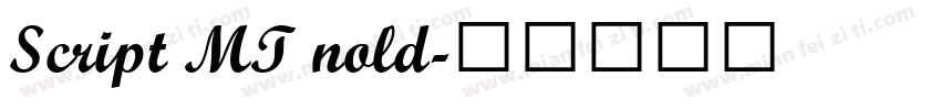 Script MT nold字体转换